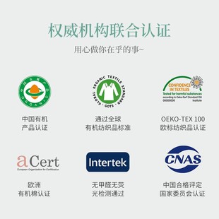 棉花会尿垫婴儿防水床单宝宝大尺寸隔尿垫透气可水洗儿童防漏垫子