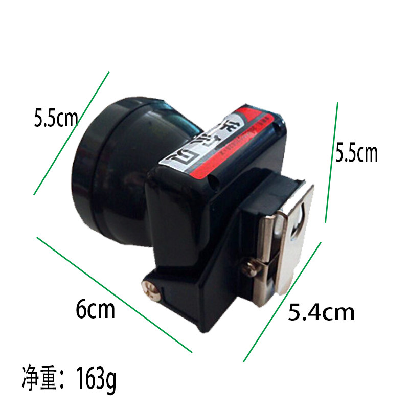 华尔贝头灯hbg-06安全帽式工作灯矿灯白光割胶头灯长续航15小时