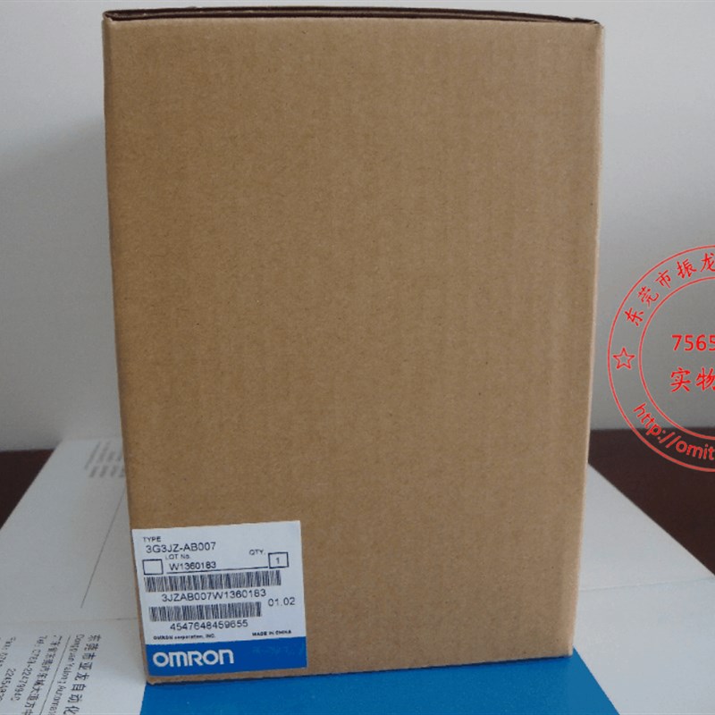 全新正品3OMRO龙/欧姆N 变频器 3G JZ-A2007