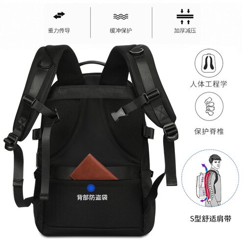 轻便双肩包男士背包大容量出差旅行电脑包多功能帆布书包休闲时尚