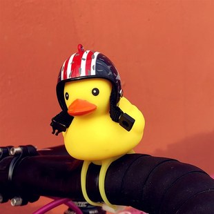 2019 Cute Bike Horn And Bicycle Light Rubber Duck  Alarm Bel