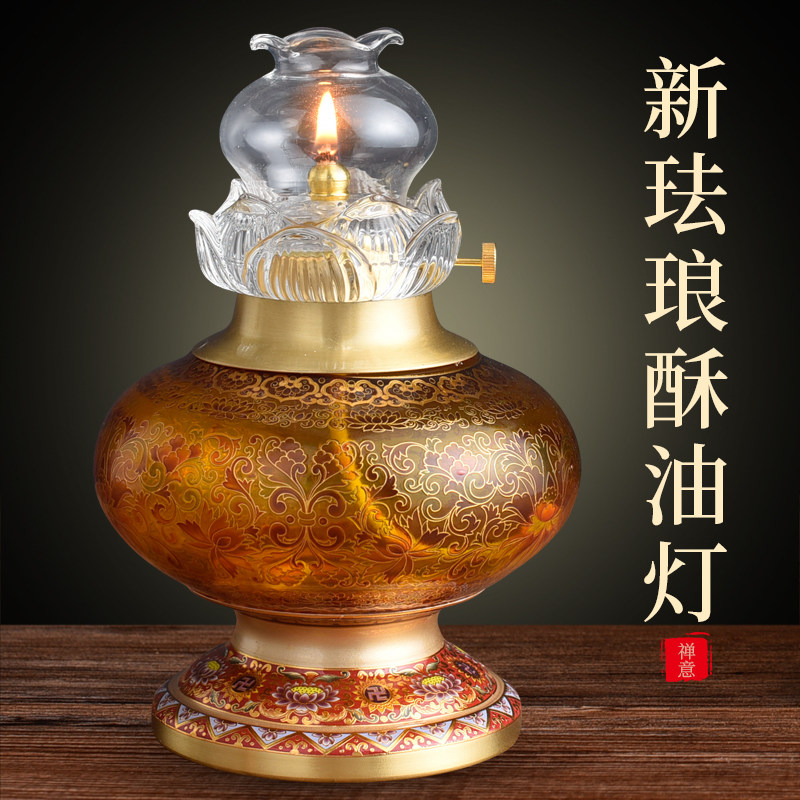 新品纯铜油灯佛灯供灯家用供佛酥油D灯佛堂佛前敬神观音灯莲花灯