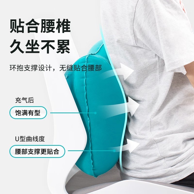 现货充气u形枕头坐车旅行神器便携腰垫靠枕午睡抱枕趴X睡枕u型午