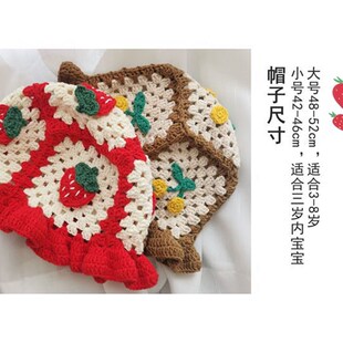 钩针DIY材料包儿童宝宝背心手工毛线编织孕期打发时W间送礼亲手做