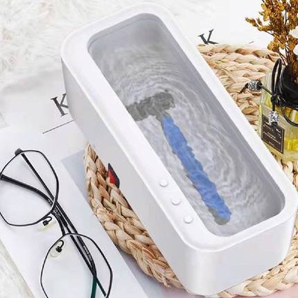 极速Portable Ultrasonic Cleaner Machine Washer High Frequenc