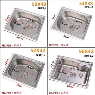 家用 304不锈钢厨房单盆水槽加厚挂墙简易洗菜洗手盆一体水池套装