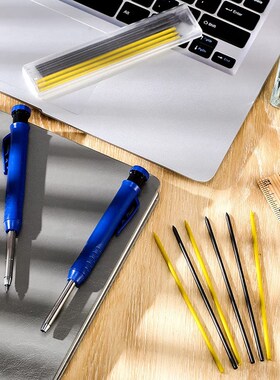 Solid Carpenter Pencil 2 Carpenter Pencils 24 Mechanical Pen
