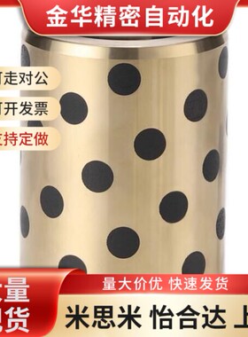 米思米/无油衬套/薄壁型 MPBZU16u/18/20-10/12/15/16/20/25/30/4