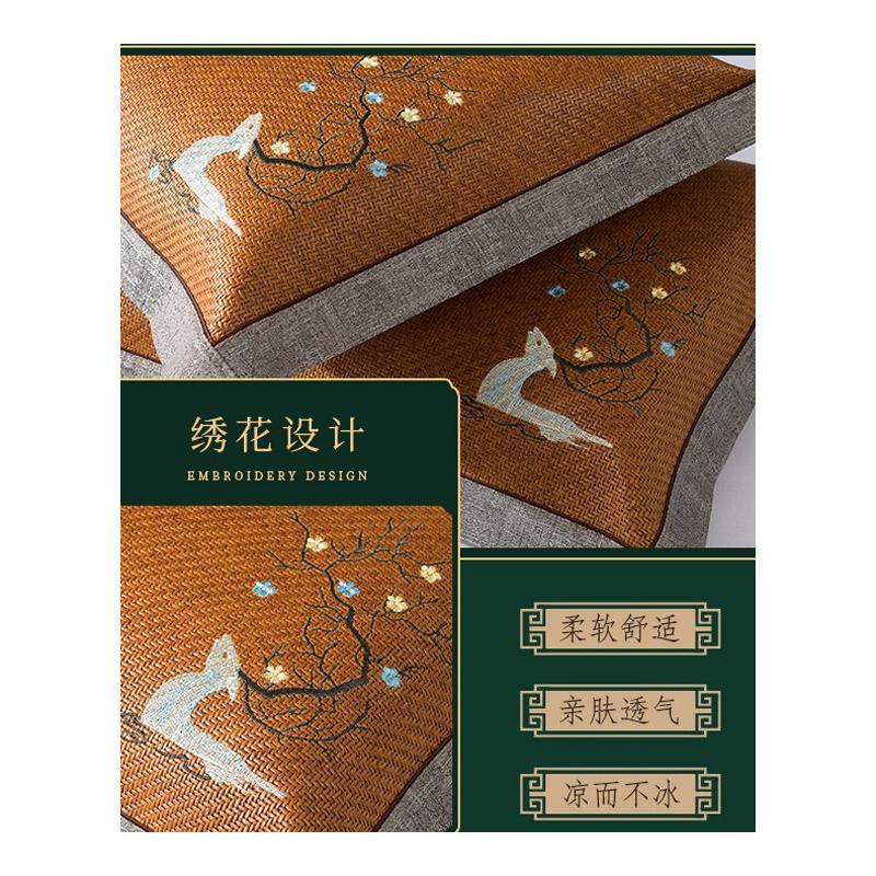 枕套夏季凉爽冰丝夏天枕头套凉枕芯套单人凉席藤枕套48×74一对装