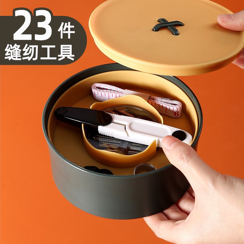 工厂直销缝纫线172实用缝衣线手缝G针线套装家用针线盒手工小卷线