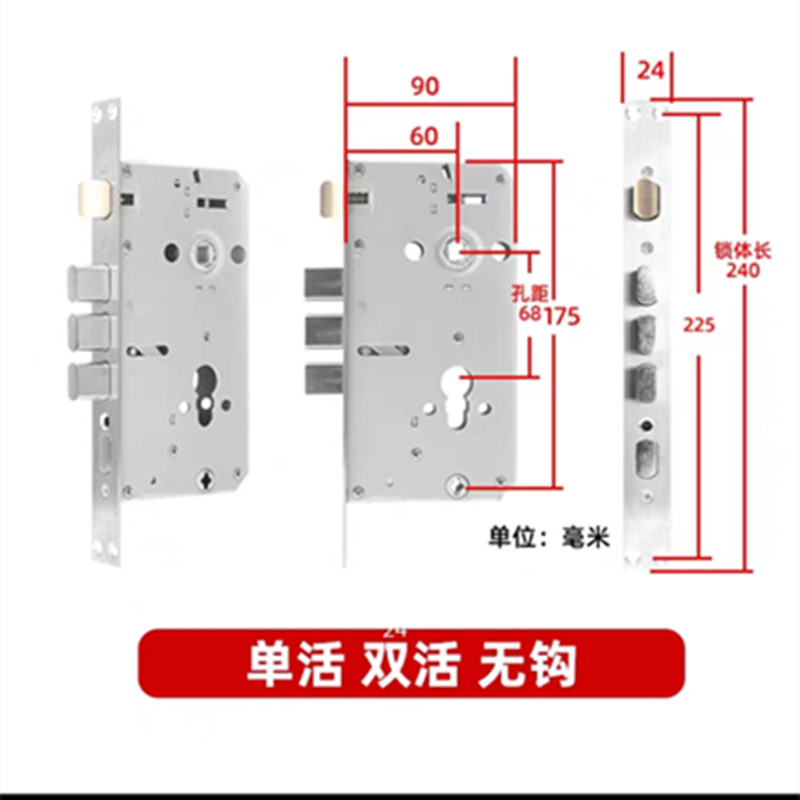 厂家30*240圆锁体防盗锁门锁家用爆款