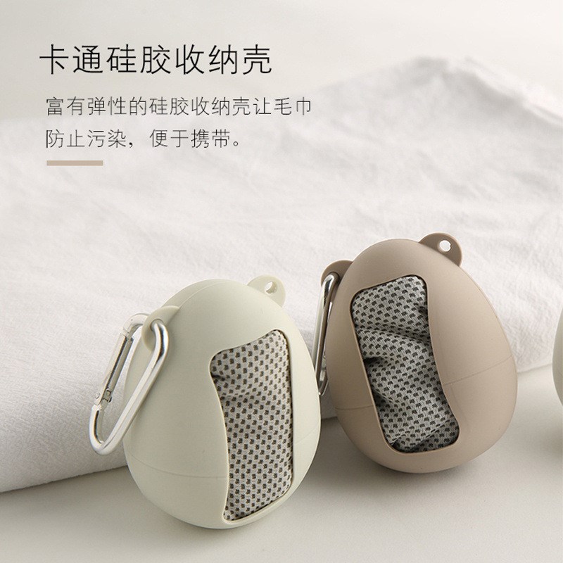 速干毛巾运动健身房吸汗户外毛巾便携快干吸汗巾时尚擦汗跑步毛巾