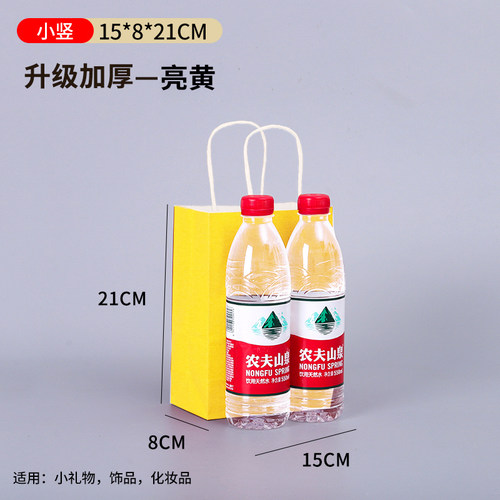 小众高货牛皮纸袋手提袋印刷logo礼品袋包装红色烘焙外卖奶茶袋子