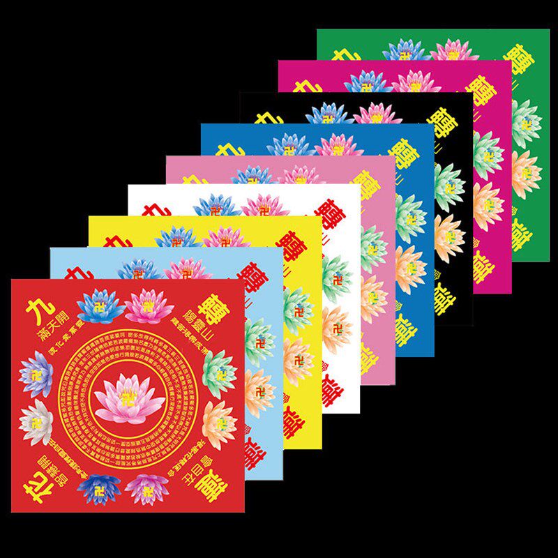 九转莲花金双面莲花折纸祭祀叠狗头金金菠萝手工折纸