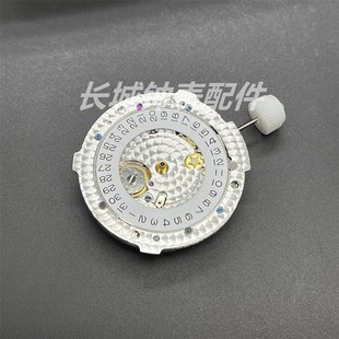 新款手表配件全新版本上海3235机芯无卡度L蓝游丝日志clean厂.