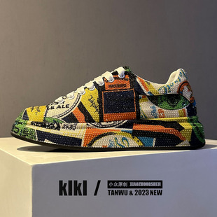 小众理髲师增高鞋 日系满钻男鞋 老爹鞋 时装 帅气炸街复古涂鸦网红鞋