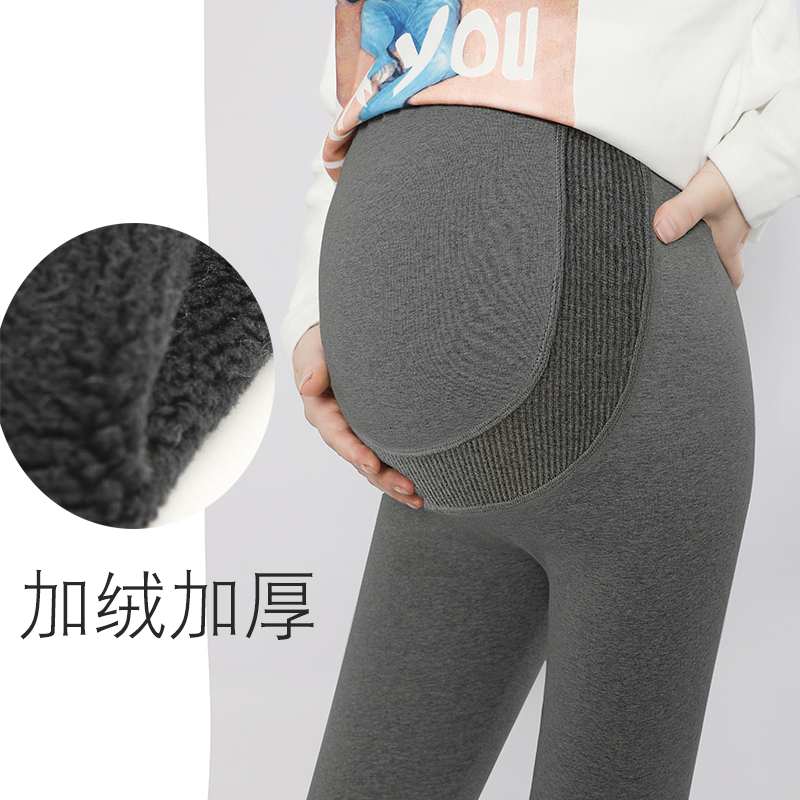 大码孕妇打底裤子l冬季加绒加厚200斤特厚高矮个子保暖棉裤子外穿