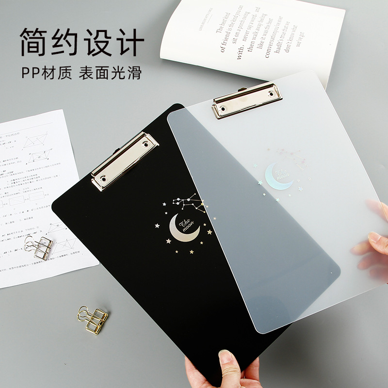 现货速发创意学生写字垫板半透明文件夹菜单夹a4板夹PPA4文件夹 文具电教/文化用品/商务用品 文件夹 原图主图