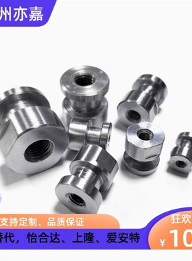 气缸浮动接头WHC61-M5-0.8/M6-1.0/M8-1.25/M10-1.5/M12-1.5-L5/6