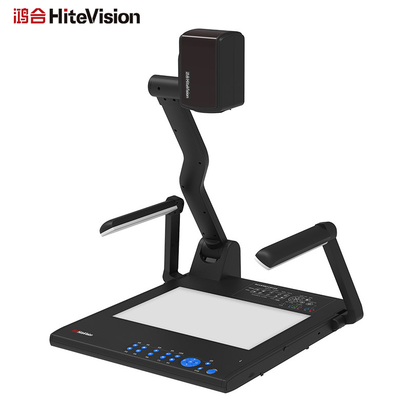 新品现货H36g0A鸿合HZ-H350升级款视频展台实物展示台高清实物投怎么看?
