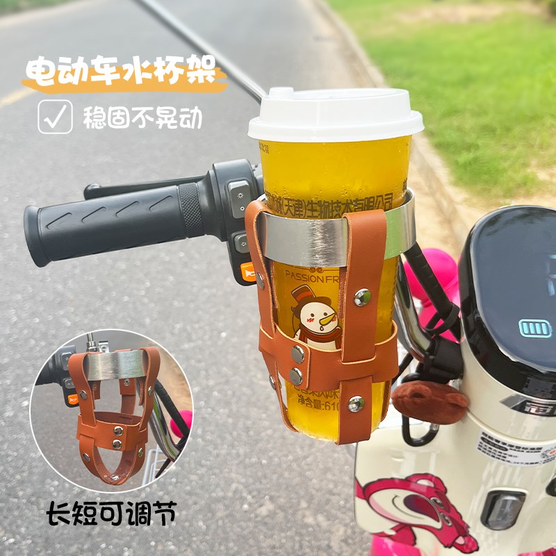 蝴蝶结电动车装饰小配件贴纸可y爱电瓶车爱玛雅迪台铃电车摆件支