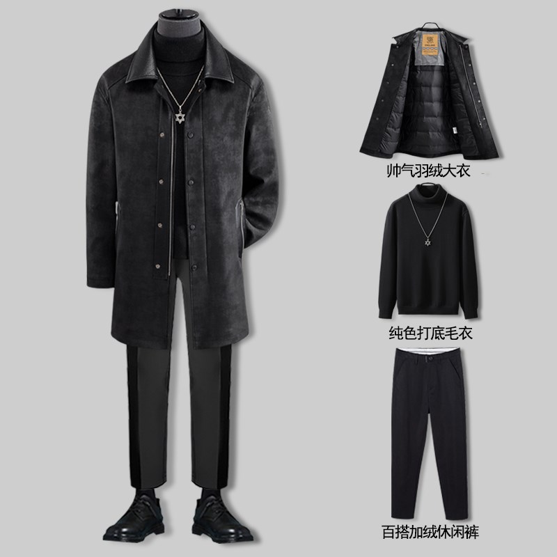 2024冬季新款鹿绒皮羽绒服男中长款潮流帅气皮衣加厚保暖风衣外套