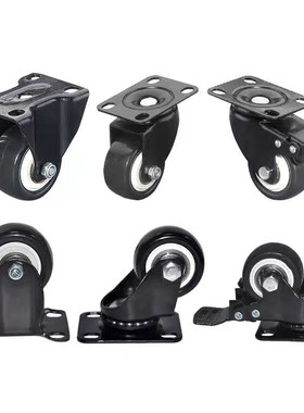 替代怡合达脚轮中轻载型CKK01-D40-PA CKK02-D50-UA CKJ01-D50