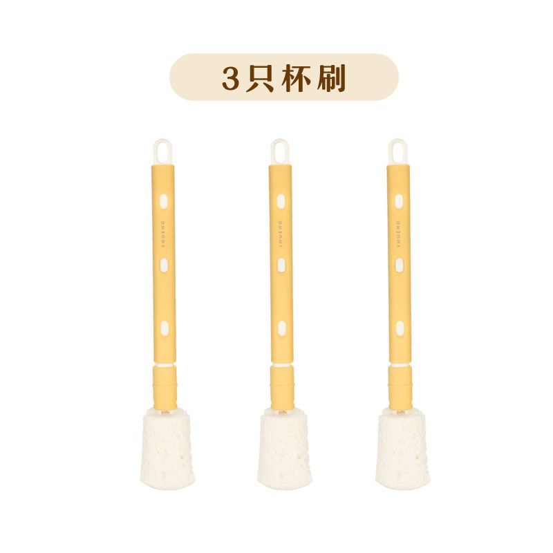 树刷子伸缩杯刷加长柄可可无死角家用木浆海绵刷多功能瓶刷奶新款,家庭/个人清洁工具,杯刷/瓶刷,淘宝优惠券,粉丝福利购,淘宝优惠卷