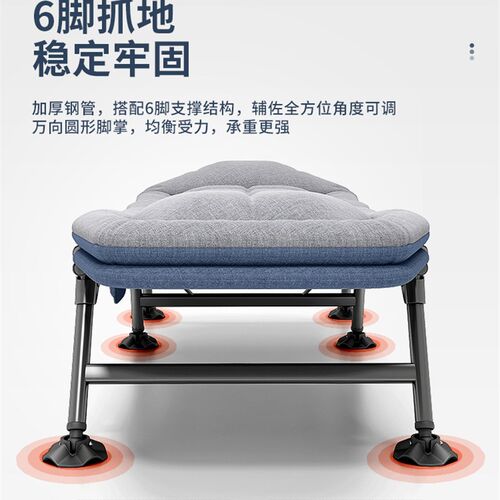 躺椅睡椅折叠午睡阳台家用休闲可携式椅子小床单人床办公室午休神