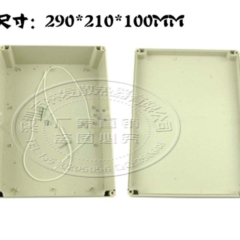 环保塑料盒*防水仪表仪器塑料盒0290I 210*1 0 ABS盒