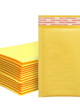 源耀黄色牛皮纸气泡袋 防震汽垫膜加厚快递包装袋打Y包气泡信封袋