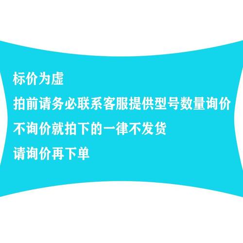 梯形齿同步轮T5型EAP21-T5150/EAP22/EAP23/EAP32/EAP33-T5150