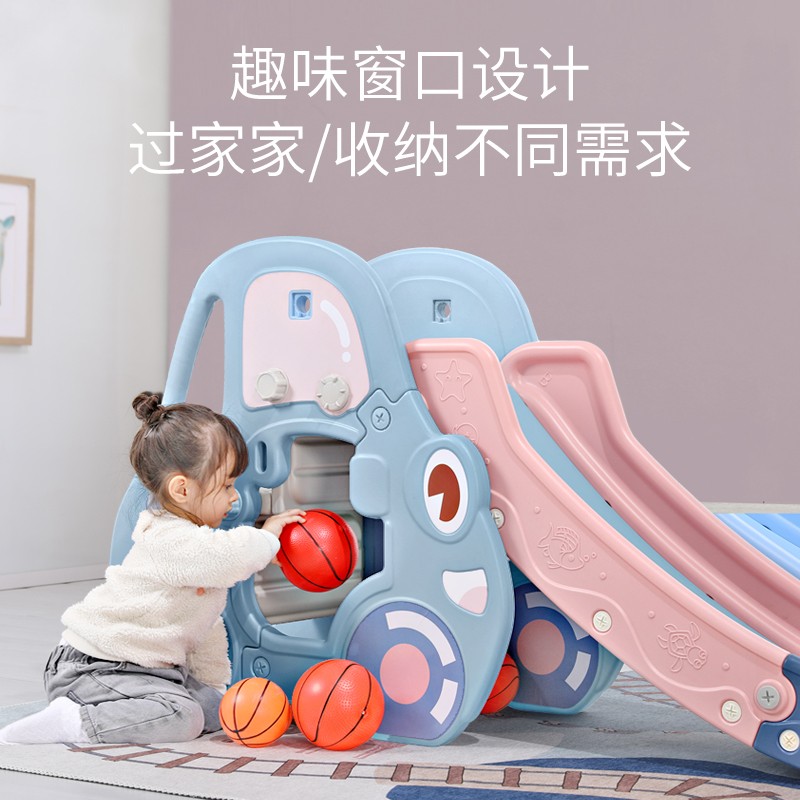 滑滑梯儿童室内家用3到1t0岁攀岩家庭乐园小户型宝宝网红滑梯玩具图片
