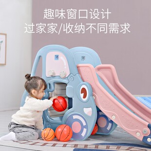 滑滑梯儿童室内家用3到1t0岁攀岩家庭乐园小户型宝宝网红滑梯玩具