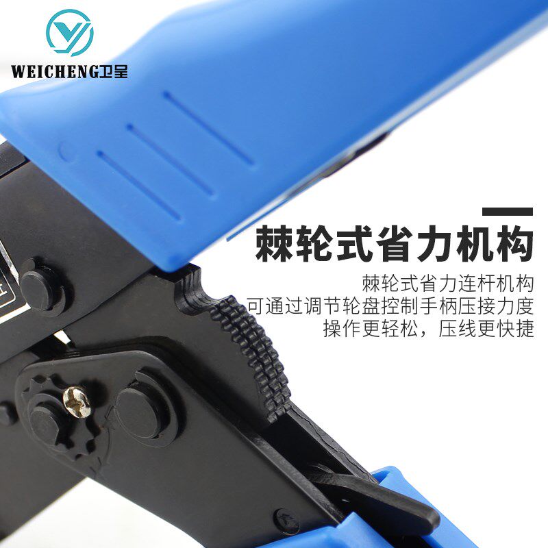 冷压-欧式型0 6 管端子压线钳端子钳压线钳25压线钳接线端子.,橡塑材料及制品,硅胶垫圈,淘宝优惠券,粉丝福利购,淘宝优惠卷