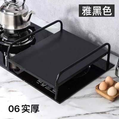 推荐Stainless psteel electromagnetic furnace shelf kitchen i