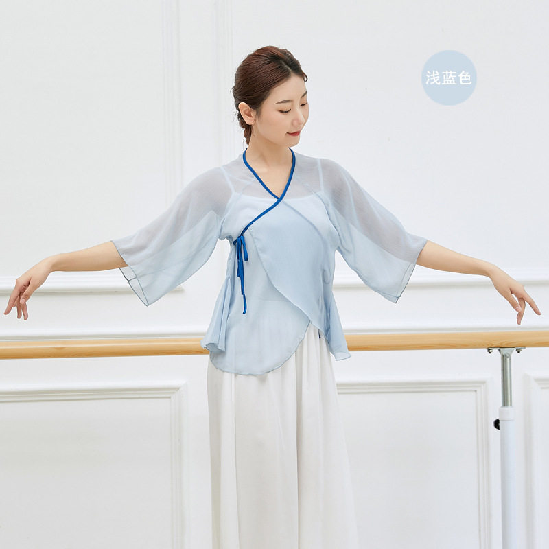 小众高货古典舞女成人形体练功服装基训演出飘逸纱衣民族舞中国舞