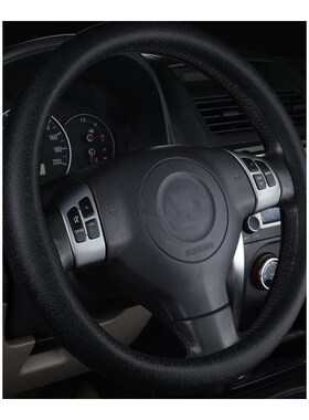 Car Styling niversal Car Silicone Steering Wheel Glove Cover