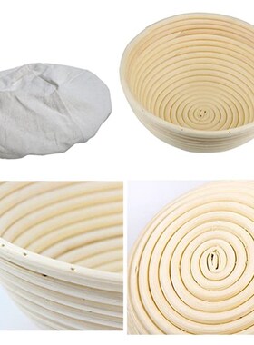 现货9 inch Bread Proofing Basket SetF Sourdough Entry Basket