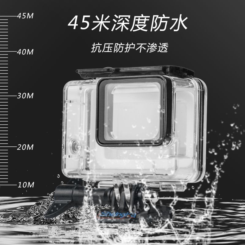GoPro7/6/5防水壳运动相机保护壳深潜防护壳滤镜套装gopro配件