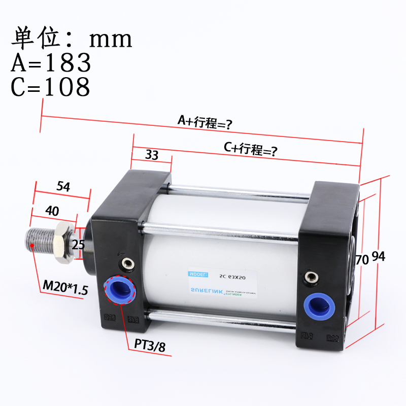 亚德客型气动标准气缸缸径SC50*25小型50/100/150/75汽缸可调行程