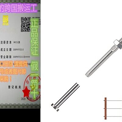 推荐Fayevorite 50 Pairs Threaded Terminal Stud Ends and Fixe