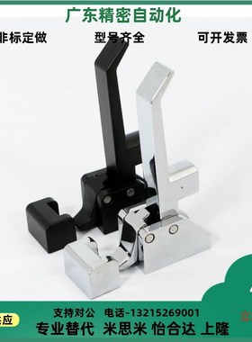 LCKA/LCKB--31 LCKD/LCKE-18/28/36/62把手锁圆柱W锁配电柜门上隆