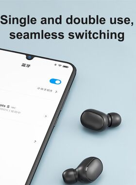 Original Xiaomi Redmi Airdots S TWS Wireless Earphone Xiaomi