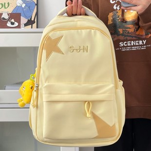 高颜值书包小众大容量双肩包女生大学生韩系可爱简约包包百搭背包