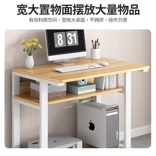 洞洞板电脑桌学生家用书桌书架一体简约学习桌子小型置物架写字台