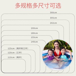儿童游泳池加厚充球气澡家庭婴儿成人61407家海洋用池超大号戏水