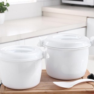 Microwave Rice Cooker Multifunction Insulated Lunch Box Lunc