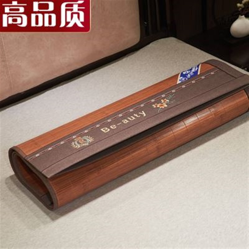 23凉席竹席夏季冰丝席学生宿舍A单人可折叠冬夏两用W竹子双面家