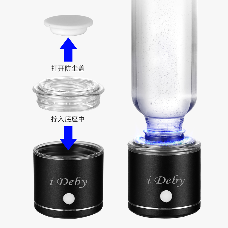 超饱和富氢杯氢氧分离水r素水杯电解负离子小分子玻璃养生杯子600